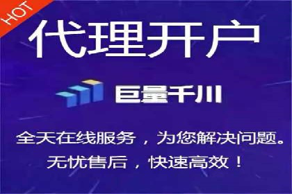 百度推广平台案例精选：揭秘热门广告策略