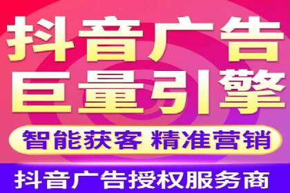 SEM优化师成功案例：助力企业品牌推广